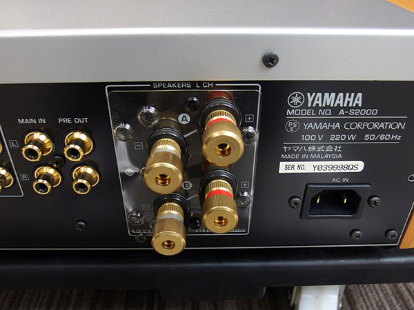 YAMAHA-プリメインアンプ-AS200