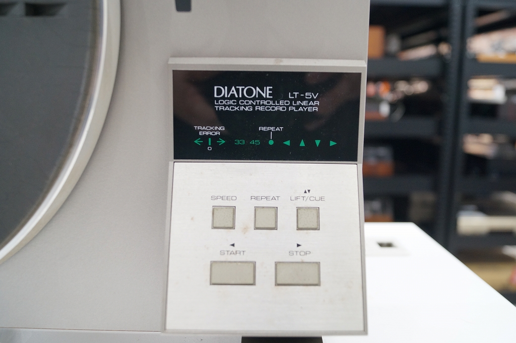 DIATONE レコードプレーヤー LT-5V高価買取実績 オーディオ高額査定