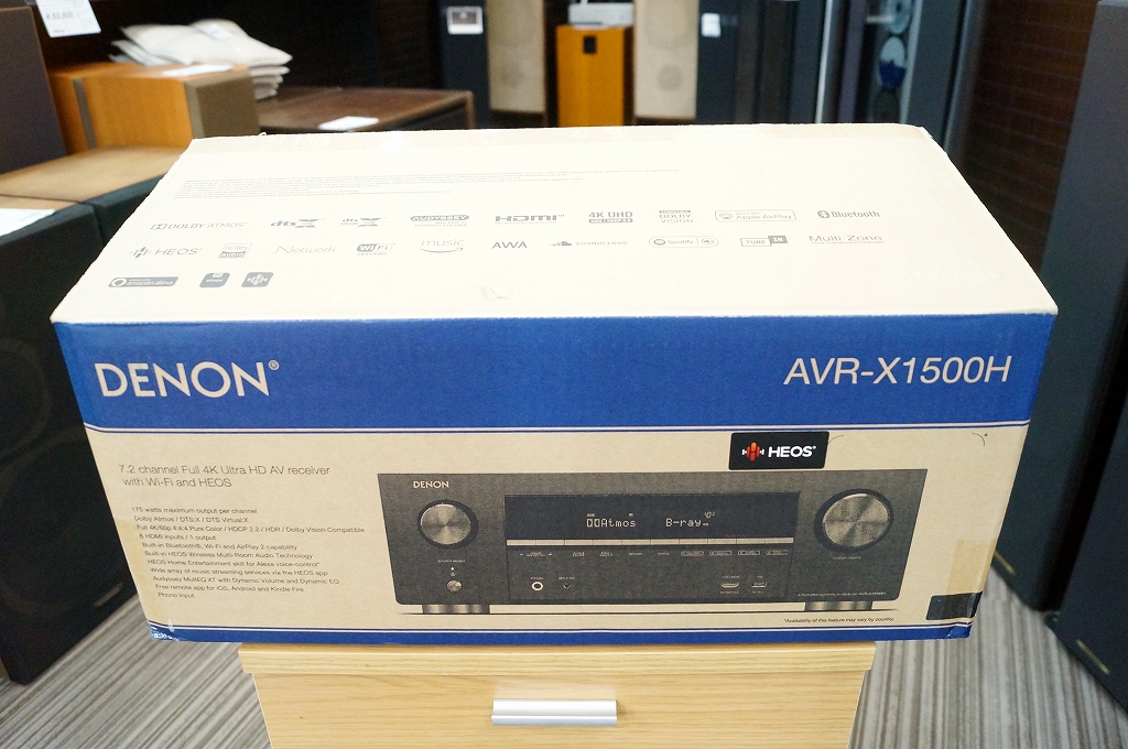 DENON AVアンプ AVR-X1500H高価買取実績 オーディオ高額査定