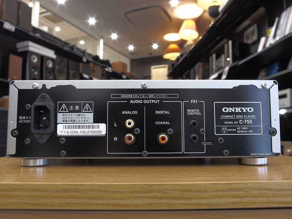 ONKYO CDプレーヤー C-755高価買取実績 オーディオ高額査定