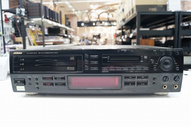 Victor CD/MDデッキ XU-D400 MK-Ⅱ高価買取実績 オーディオ高額査定