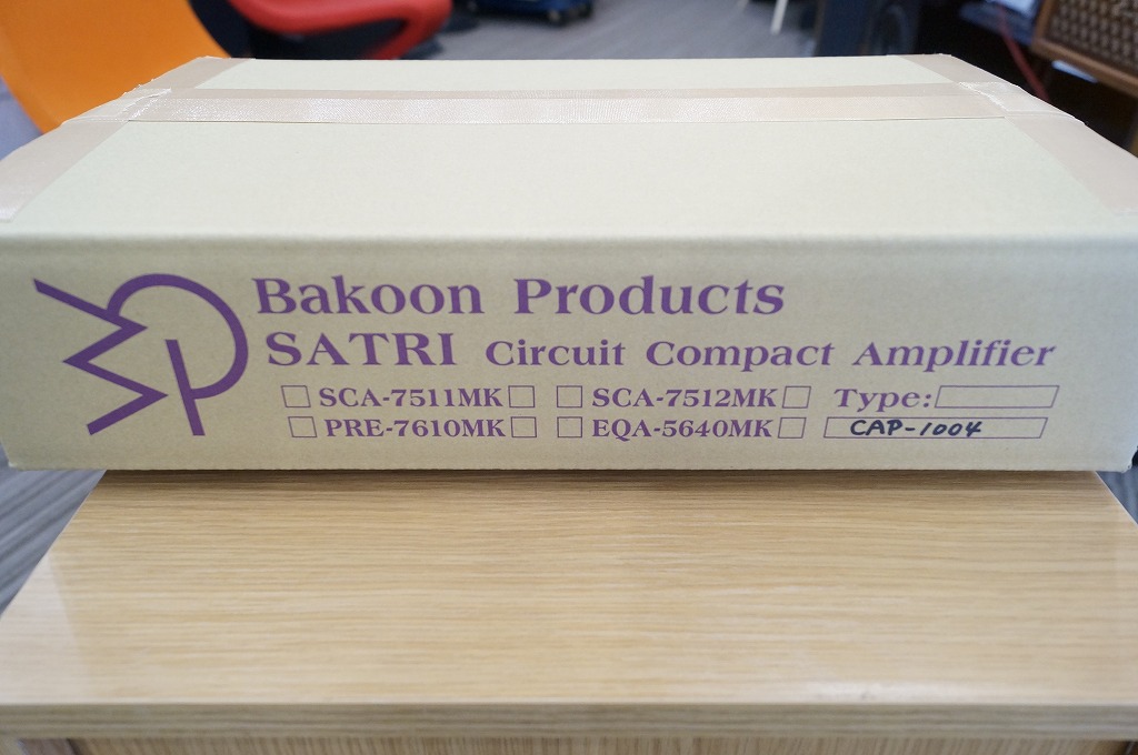Bakoon Products スモールパワーアンプ CAP-1001高価買取実績 オーディオ高額査定