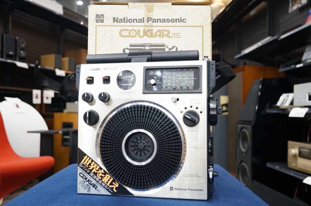 National BCLラジオ COUGAR115 RF-1150 前期モデル高価買取実績