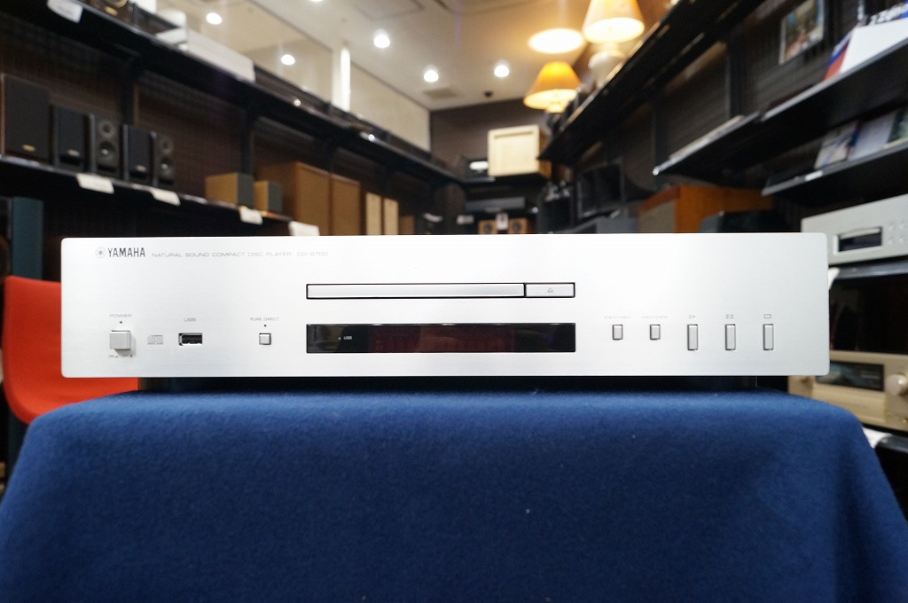 YAMAHA CDプレーヤー CD-S700高価買取実績 オーディオ高額査定