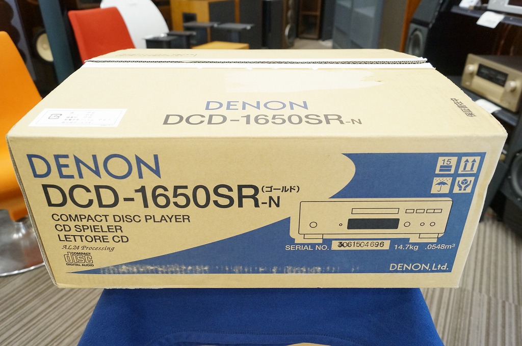 DENON CDプレーヤー DCD-1650SR高価買取実績 オーディオ高額査定